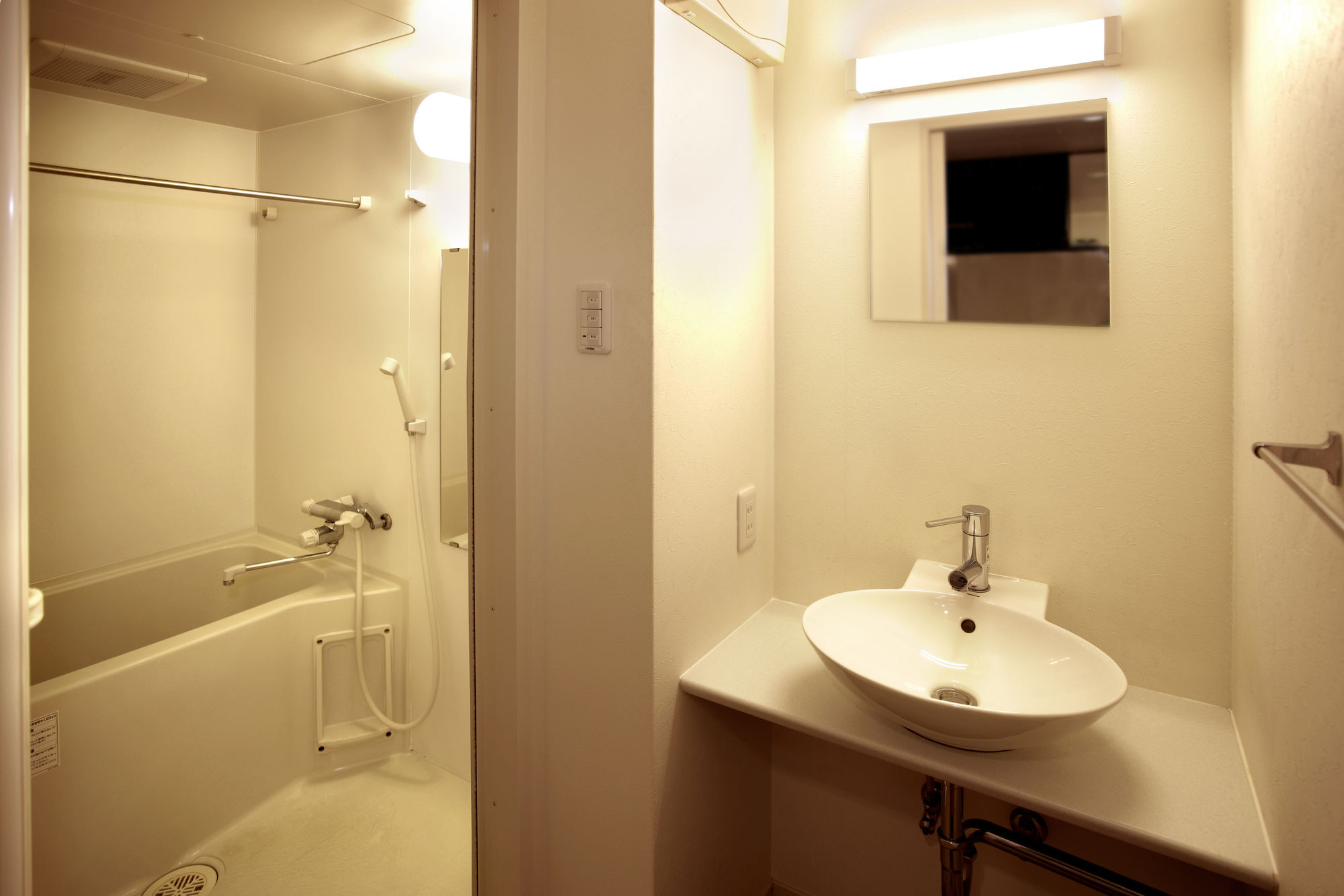 Cmm Kyoto Ekimae Aparthotel Exterior photo