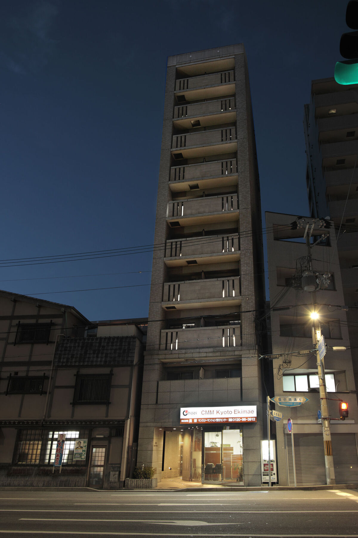 Cmm Kyoto Ekimae Aparthotel Exterior photo